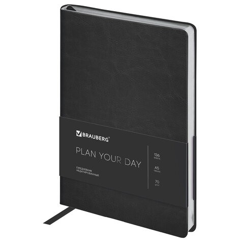 Ежедневник недатированный А5 Brauberg Metallic 136 листов 113374 , 